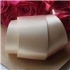 Order 35mm Satin Ribbon - Cream